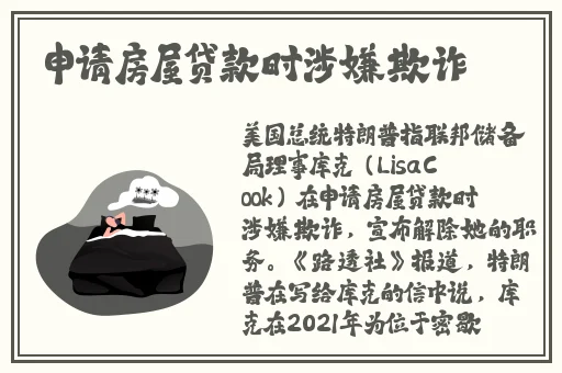 欧美激情一区二区精品高清视频
